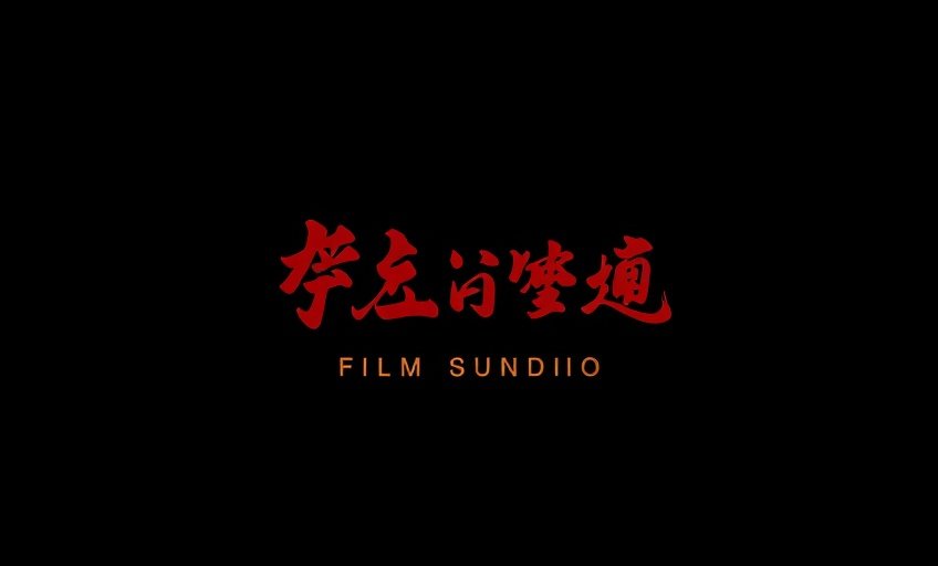 博纳影业 - 日韩伦理电影合作伙伴